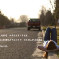 49图库原来版本